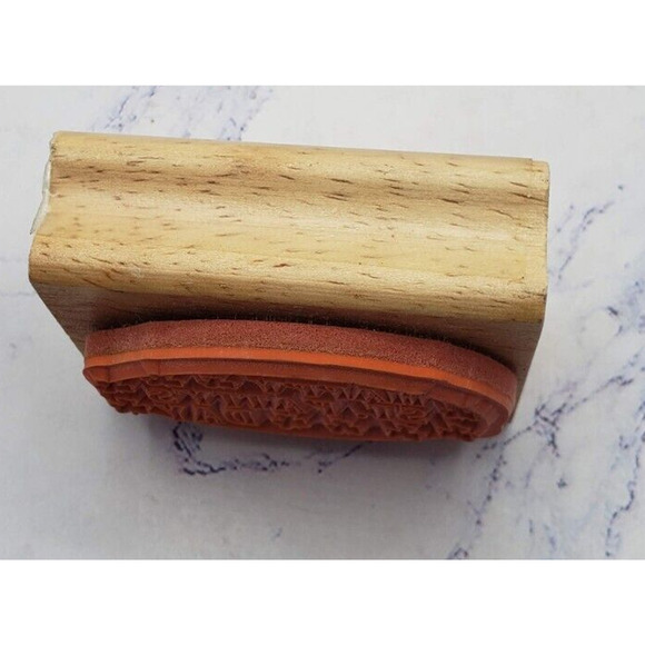 Shamrock Clover Happy St. Patrick’s Day Canadian Maple Collections Rubber Stamp - Picture 4 of 7